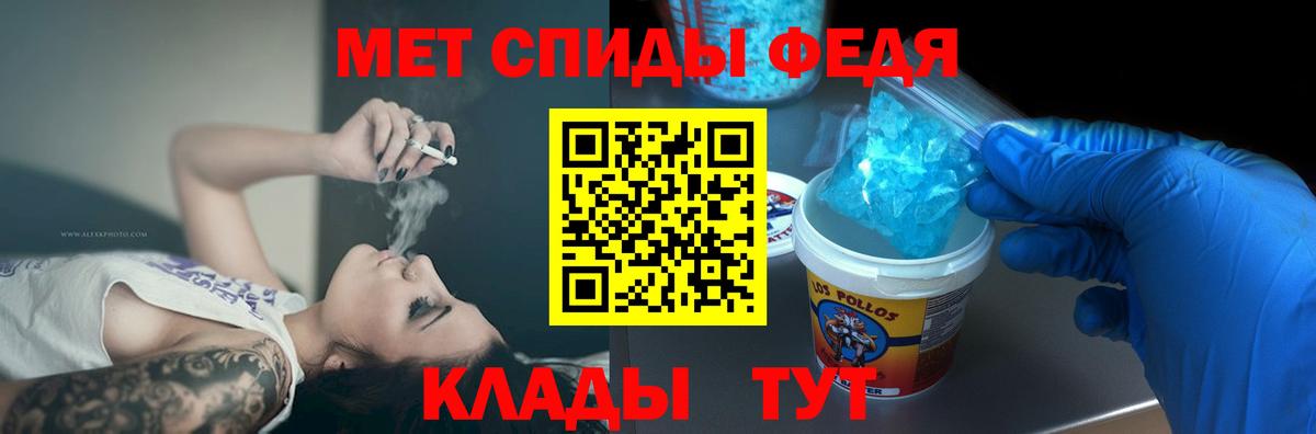 АМФ 98%  Вход с VPN  АМФ  Дзержинский 