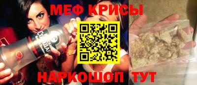 СК Малгобек