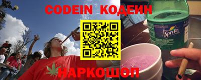 не бодяженный Малоярославец