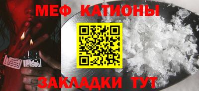 не бодяженный Малоярославец