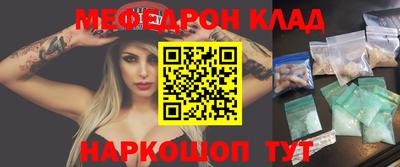 ПСИЛОЦИБИНОВЫЕ ГРИБЫ Мариинск