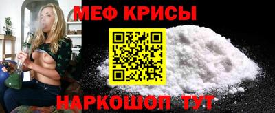 ПСИЛОЦИБИНОВЫЕ ГРИБЫ Мариинск