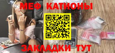 СК Малгобек