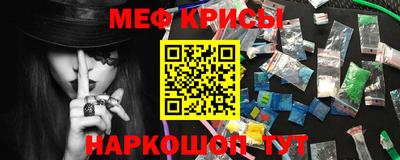 СК Малгобек