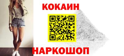 СК Малгобек