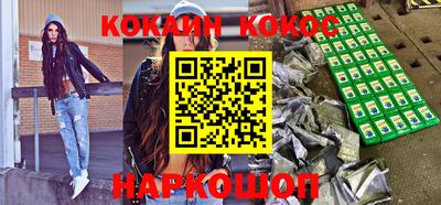 не бодяженный Малоярославец
