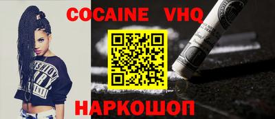 не бодяженный Малоярославец