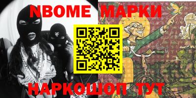 не бодяженный Малоярославец