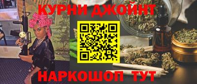 ПСИЛОЦИБИНОВЫЕ ГРИБЫ Мариинск