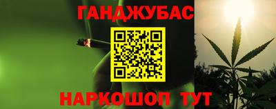 ПСИЛОЦИБИНОВЫЕ ГРИБЫ Мариинск