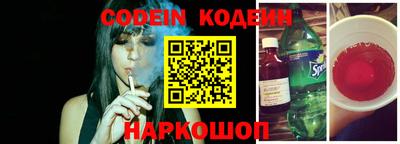 не бодяженный Малоярославец