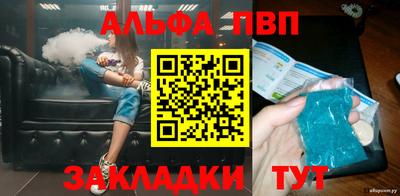 СК Малгобек