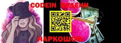 не бодяженный Малоярославец