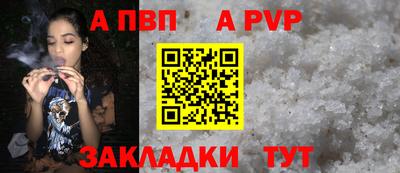 СК Малгобек