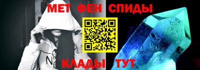 СК Малгобек