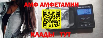 СК Малгобек