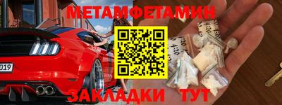 СК Малгобек