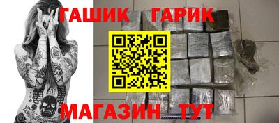 СК Малгобек