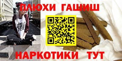 СК Малгобек