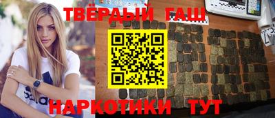 не бодяженный Малоярославец