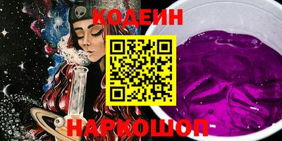 СК Малгобек