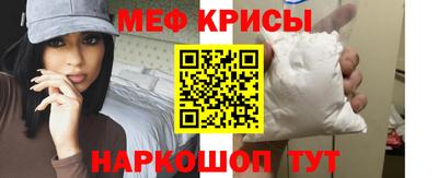 СК Малгобек
