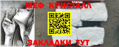 не бодяженный Малоярославец